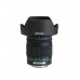 Объектив SMC PENTAX DA 12-24mm f/4 ED AL [IF]