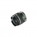 Объектив SMC  PENTAX DA 10-17mm fish-eye f/3.5-4.5 ED [IF]